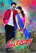 Pandaga Chesko (2015) Telugu WEB-HD - 720p - AAC - x264 MovCr