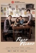 Paper Flower 2020 720p Korean HDRip H264 BONE