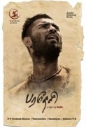 Paradesi.2013.1080p.AMZN.WeB.DL.H264.DDP.2.0.DTOne.mkv