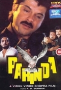 Parinda (1989) 1080p Untouched WEBHD AVC AAC ESub [DDR]