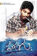 Parugu (2008) UNCUT 1080p Org Hindi + Telugu WEB-DL VP9 Esub SH3LBY - Shadow