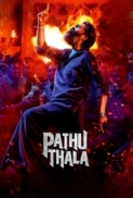 Pathu Thala (2023) UNCUT 1080p 10bit DS4K AMZN WEBRip Org [Hindi DDP 2.0 + Tamil DDP 5.1] Dual Audio x265 HEVC ESubs  - VijayRaj [ProtonMovies]