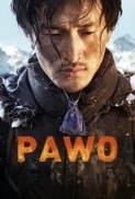 Pawo (2016) (1080p BluRay x265 HEVC 10bit AAC 5.1 Joy) [UTR]