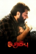 Peranbu 2018.720p.AMZN.Web-DL.AVC.DDP.5.1-DDR