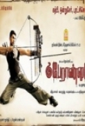 Peraanmai 2009 (Tamil) 1080p Blu-Ray x264 DD 5.1 ESub-Masti