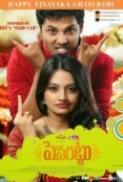 Pesarattu 2015 HDCAM Telugu XviD AAC-SmallSizeMovies.mp4