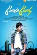 Podaa Podi (2012) DVDRip - Lotus - XviD - 1CDRip - Team SR