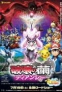 POKEMON Diancie e il bozzolo della distruzione (2015) FULL HD 1080p AC3 DTS ITA DDN.mkv