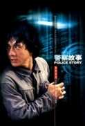 Police Story 2013 720p HDRip ENG-HC x264 AAC-KiNGDOM