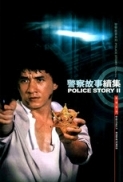 Police Story 2 1988 BluRay 720p AC3 x264-3Li