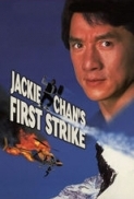 Police Story 4 - First Strike 1996 US (1080p Bluray x265 HEVC 10bit AAC 5.1 Tigole) [UTR]