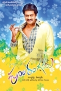 Poola Rangadu (2012) Telugu 720p WEBHD x264 - RDLinks