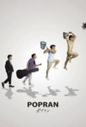 Popuran.2022.JAPANESE.1080P.WEBRIP.X264.AAC5.1-MKVKING