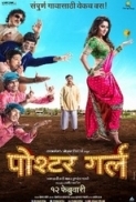 Poshter Girl (2016) Marathi - DVDRip - x264 - AC3 - ESub - [DDR]