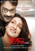 Praktan 2016 Bengali 720p WEB-DL x264 AAC Esub { TaRa }.mkv