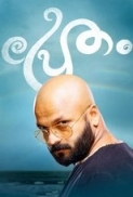 Pretham.2016.DVDRip.x264.Malayalam.ESubs-ViZNU [P2PDL]