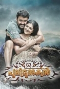  Pulimurugan 2016 BDRIP 720p.BliztCinema