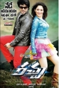 Racha (2012) 720P HD Video Songs X264 AAC [TollyZone.Com]