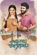 Raja Vaaru Rani Gaaru (2019) Telugu Proper HDRip - 720p - x264 - AAC - 1.1GB - ESub - MovCr