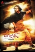 Rajanna (2011) - 1CD - DVDScr Rip - XviD - MP3 [Team Mirchi] 