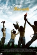 Rang De Basanti 2006 1080p Tariq Qureshi.mkv