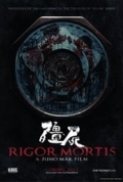 Rigor Mortis (2013) [BluRay] [1080p] [YTS] [YIFY]