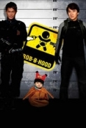 Robin B Hood (2006) 1080p BluRay x264 DTSHD 5.1 Esub -DDR