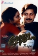 Roja 1992 1080p WEBRip x265 Hindi DDP2.0 ESub - SP3LL