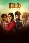 ROUTTU (2020) Tamil HDRip 720p x264  (DD5.1  192Kbps) 1.2GB[MB]