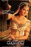 Rudhramadevi (2015) -     [Real DVDScr - x264 - Dual Audio (Tamil [Clear Audio] + Hindi) - AC3 - 850MB] 