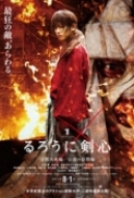 Samurai X - Inferno De Kyoto 2015 Movies 720p BluRay AAC New Source with Sample ~ ☻rDX☻