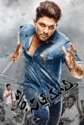 S/O Satyamurthy (2015) (1080p BluRay x265 HEVC 10bit AAC 5.1 Telugu Bandi) [QxR]