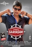 Saahasam (2013) - Blu-Ray - x264 - 720p - mHD - [DDR]