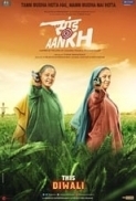 Saand Ki Aankh 2019 WebRip Hindi 720p x264 AAC ESub - mkvCinemas [Telly]