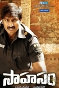 Sahasam(2013) Telugu 1CD DVDRip ESubs x264 Team DDH~RG