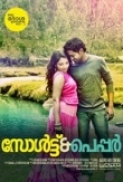 Salt N Pepper.2011.DVDRip.X264.AC3.5.1.Esub - RMR.Km[KalimuttaM]