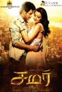 Samar (2013) Tamil 1CD Lotus DVDRip XviD Mp3 - MTR@Mastitorrents