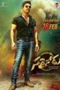 Sarrainodu (2016) Telugu - [720p - TRUE HD AVC - x264 - UNTOUCHED - DDP 5.1 - 1.5GB]