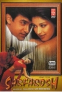 Sarfarosh 1999 720p BluRay DD5.1 x264-HiDt [PublicHash]