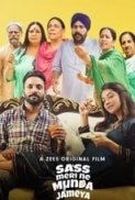 Sass Meri Ne Munda Jameya 2022 x264 720p Esub AAC Punjabi Mr-X