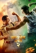 Satyameva Jayate 2 2021 Hindi 720p AMZN WEBRip AAC 5.1 ESubs x264 - LOKiHD