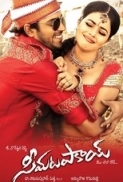 Seema Tapakai (2011)Telugu 350MB DVDSCR(Audio Cleaned)x264 MP3@Mastitorrents