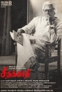 Seethakaathi 2018 1080p AMZN Web-DL HEVC -DDR