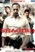 Shagird (2011) (Audio Cleaned) - DVDScr - XviD - 1CDRip  - DDR- MovieJockey.com