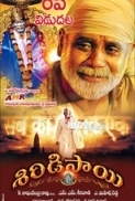 Shirdi Sai (2012) - DVDRip - XviD - 1CDRip - [DDR] 