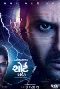 Short.Circuit.2019.1080p.10bit.ErosNow.WebRip.Gujarati.DD2.0.HEVC~The.PunisheR.mkv