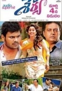 Shourya (2016) Telugu 480p WEBHD x264 - RDLinks First On Net Exclusive