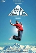 Sigaram Thodu (2014) - API - 720P [HD] - x264 - DTS - ESub - Chaps - Team SR