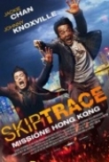 Skiptrace (2016) 720p WEB-DL x264 Eng Subs [Dual Audio] [Hindi (Cleaned) 2.0 - English 2.0] Exclusive By -=!Dr.STAR!=-