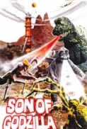 Son of Godzilla (1967) (1080p BluRay x265 HEVC 10bit PCM 1.0 Qman) [UTR]